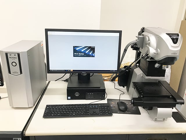検査・分析機器：形状解析レーザー顕微鏡